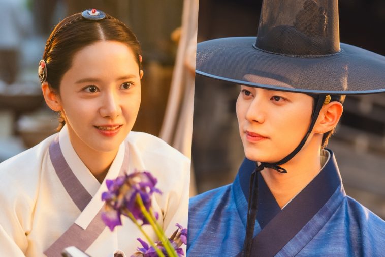 Lim Yoona And Lee Chae Min Go On A Secret Date Outside The Palace In “Bon Appétit, Your Majesty”