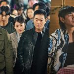 Park Yong Woo Leads Relentless Narcotics Team Against Won Hyun Joon’s Drug Syndicate In “Walking On Thin Ice”