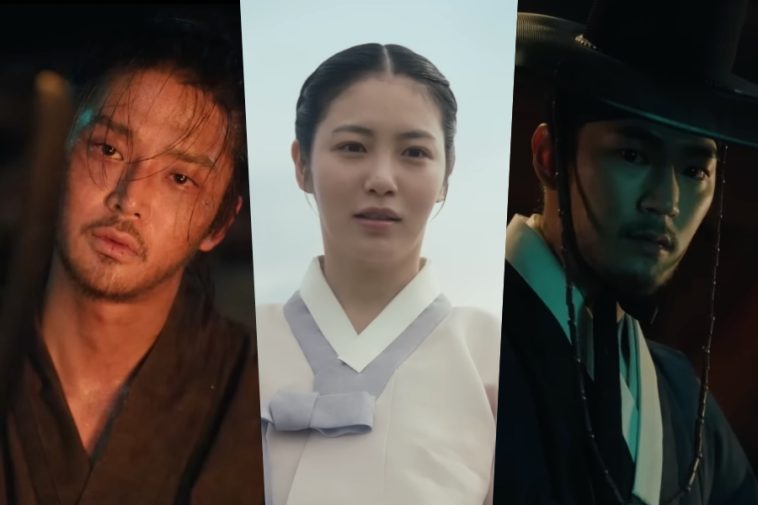 Watch: Rowoon, Shin Ye Eun, And Park Seo Ham Fight To Rewrite Their Fates In “The Murky Stream”