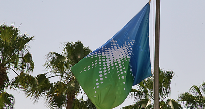 ‎Aramco sets return for planned sukuk: Report