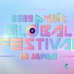 2025 Music Bank Global Festival In Japan Announces Star-Studded 1st Lineup