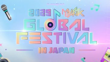 2025 Music Bank Global Festival In Japan Announces Star-Studded 1st Lineup