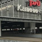 Z Królewca do “wielkiej Rosji” coraz trudniej dojechać. Pojawił się kryzys biletowy