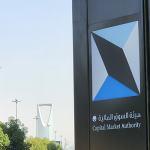 وكالة: اتجاه للسماح للأجانب بتملك حصص أغلبية في الشركات