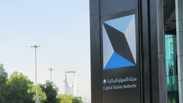 ‏وكالة: اتجاه للسماح للأجانب بتملك حصص أغلبية في الشركات