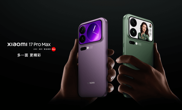 Xiaomi Launches 17 Pro Series to Take on iPhone, Starting at ~$695