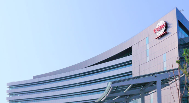 Apple, TSMC weigh potential investment in Intel