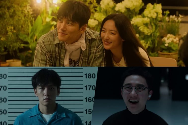 Watch: Ji Chang Wook’s Calm Life Is Shattered By Doh Kyung Soo’s Evil Scheme In “The Manipulated” Teaser