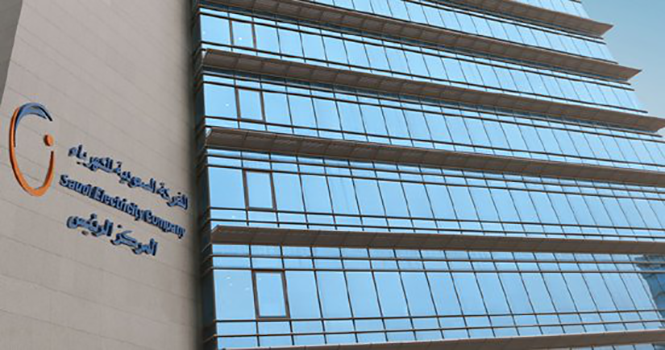 Saudi Electricity names Khalid Al-Ghamdi as CEO