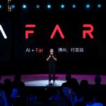 Afari Technology Unveils AI Plan and New Brand