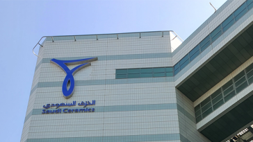 ‏الخزف السعودية تفتتح معرضين جديدين للبيع بالتجزئة بمدينة الرياض