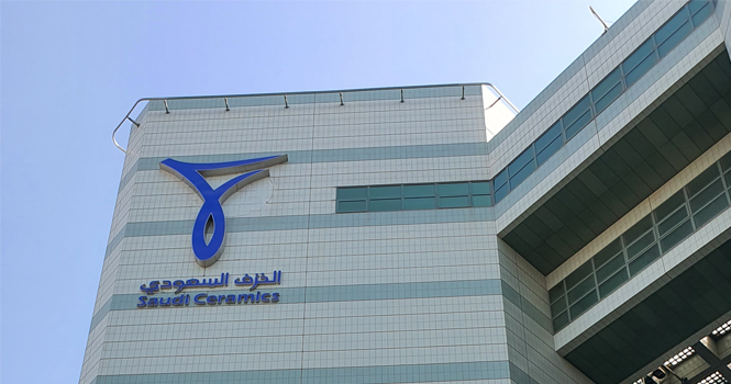 ‏الخزف السعودية تفتتح معرضين جديدين للبيع بالتجزئة بمدينة الرياض