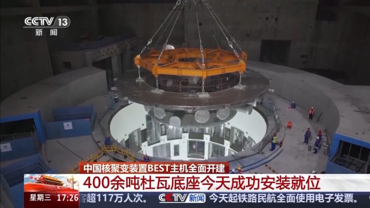 China’s BEST Fusion Project Achieves Major Breakthrough