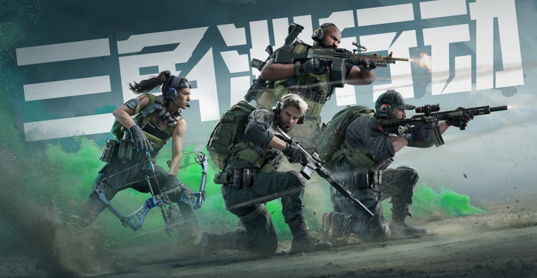 Tencent celebrates first anniversary of Delta Force, a notable step for China-made FPS games