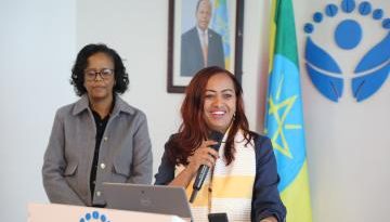 Ethiopia achieves major milestone in medicines regulation reaching WHO Maturity Level 3