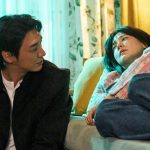 Kim Young Kwang Confesses His Secret Inner Thoughts To A Drunk Lee Young Ae In “Walking On Thin Ice”