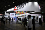 Mitsubishi Electric: la reinvención del gigante nipón