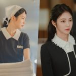 Shin Ye Eun Goes From Hotel Cleaner To Chaebol Heiress In “A Hundred Memories”