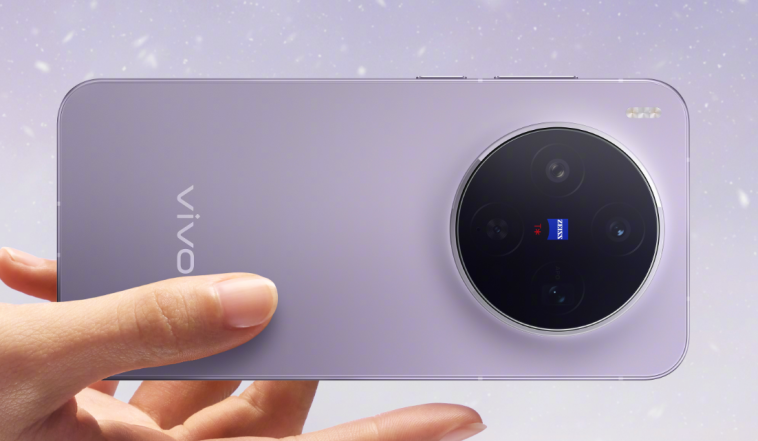 Vivo X300 Pro to debut Sony LYT-828 gimbal camera with enhanced HDR and stabilization