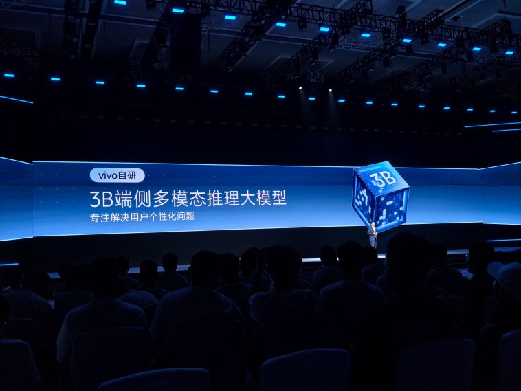 Vivo Unveils BlueLM 3B, an On-Device Multimodal Model that Ranks No.1 among Sub-10B Models