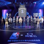 Alibaba Cloud Announces Multiyear Collaboration with NBA China to Reimagine Fan Engagement with AI