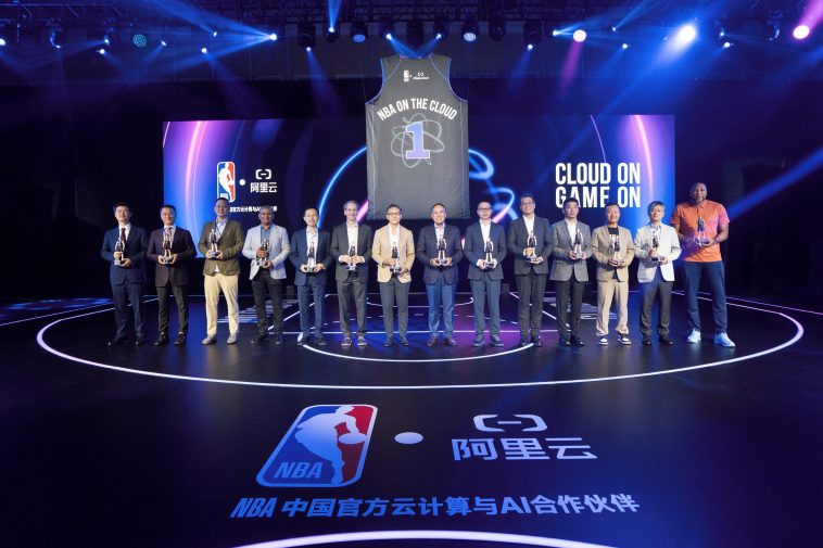 Alibaba Cloud Announces Multiyear Collaboration with NBA China to Reimagine Fan Engagement with AI