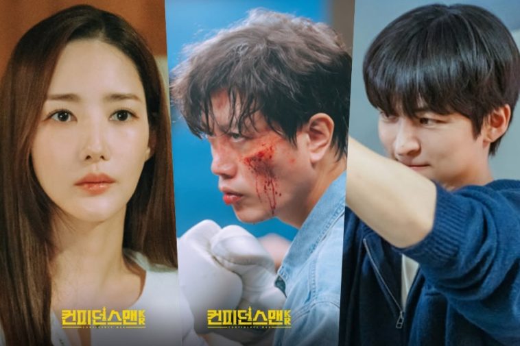 Park Min Young, Park Hee Soon, And Joo Jong Hyuk Enter The Most Dangerous Phase Of Their Con In “Confidence Queen”