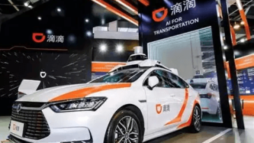 Didi Autonomous Driving Secures 2 Billion RMB in Series D Funding