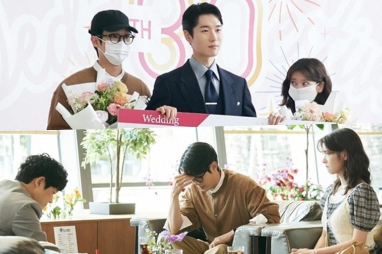 Choi Woo Shik And Jung So Min Make First Public Appearance As A Fake Couple In “Would You Marry Me”
