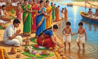 Aadi Perukku 2025: An Auspicious Day to Strengthen Marital Bliss! Special Timings for Newlyweds!