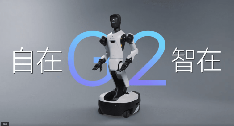 Zhiyuan Robotics Unveils “Jingling G2,” an Industrial-Grade Interactive Embodied Robot with Jetson Thor