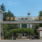 China claims the NSA conducted cyberattacks on its national time center