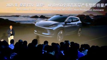 EXEED ET5 Makes Debut with World’s First Horizon HSD