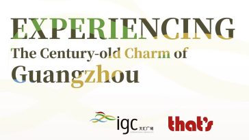 A Free Tour Through Historic Guangzhou