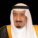 ‎Sheikh Salih Al-Fawzan named Grand Mufti, Head of Council of Senior Scholars: Royal Decree