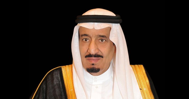 ‎Sheikh Salih Al-Fawzan named Grand Mufti, Head of Council of Senior Scholars: Royal Decree