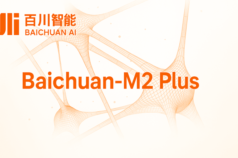 Baichuan releases “M2Plus”, an Evidence-Augmented Medical Model Billed as a “ChatGPT for Doctors”
