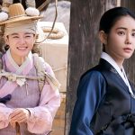 Kim Se Jeong And Hong Su Zu Are Two Women Of Contrasting Charms Drawn To Princes Kang Tae Oh And Lee Shin Young In “Moon River”