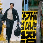 “Walking On Thin Ice” Ends On Ratings Boost + “The Dream Life Of Mr. Kim” Rises For 2nd Episode