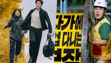“Walking On Thin Ice” Ends On Ratings Boost + “The Dream Life Of Mr. Kim” Rises For 2nd Episode