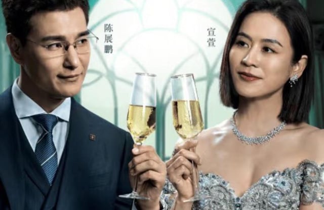 Ratings for “The Queen of Castle” Hold Steady at 21.3 Points