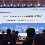 New AI Community Launches with Full Support for Domestic GPUs and NPUs