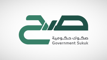 ‎Subscription to Sah product starts on Nov. 2, return set at 4.71%