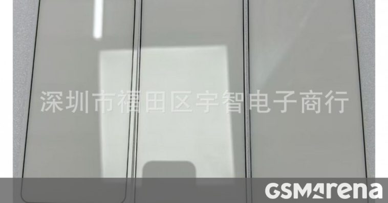 Samsung Galaxy S26, S26+, and S26 Ultra screen protectors leak