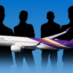เปิด 10 รายชื่อ ชิงเก้าอี้บอร์ด ‘การบินไทย’ เสนอ AGM 19 ธ.ค.นี้