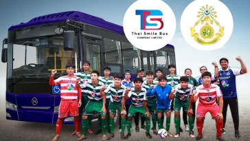 TSB มอบรถสานฝันคันใหม่ EV Bus มูลค่า 4.5 ล้าน ให้ ‘หมอนทองวิทยา’
