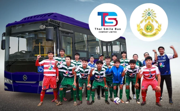 TSB มอบรถสานฝันคันใหม่ EV Bus มูลค่า 4.5 ล้าน ให้ ‘หมอนทองวิทยา’