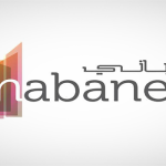 ‎Kuwait’s Mabanee upsizes The Avenues Riyadh funding to SAR 11.4B