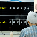 Mandarin Chinese Decoded from Brain Signals: NeuroXess’s BCI-AI Breakthrough Expands Human Capabilities