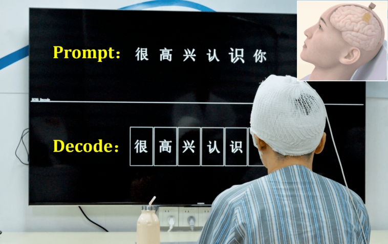 Mandarin Chinese Decoded from Brain Signals: NeuroXess’s BCI-AI Breakthrough Expands Human Capabilities